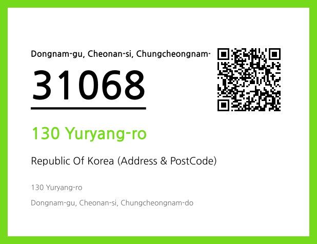 CC BY 4.0 Address and Postal Code QR Code Image (CC BY 4.0)