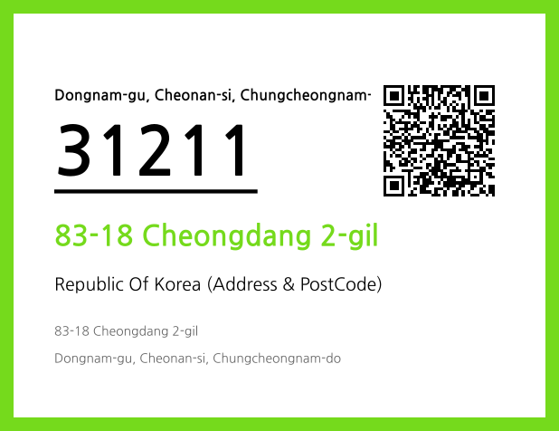Address and Postal Code QR Code Image (CC BY 4.0)