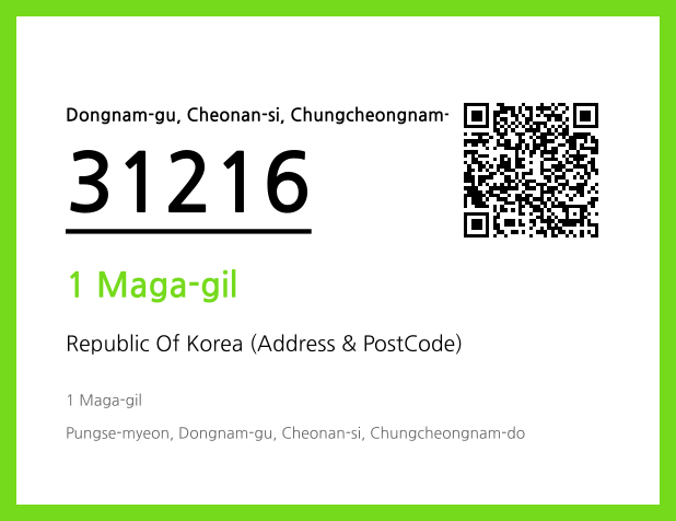 CC BY 4.0 Address and Postal Code QR Code Image (CC BY 4.0)