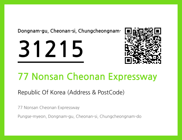 Address and Postal Code QR Code Image (CC BY 4.0)