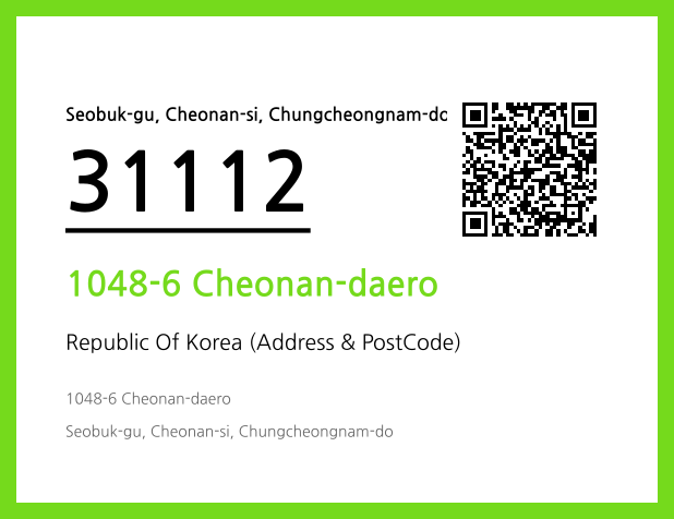 Address and Postal Code QR Code Image (CC BY 4.0)