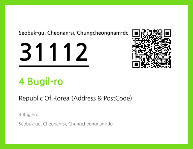 Address and Postal Code QR Code Image (CC BY 4.0)