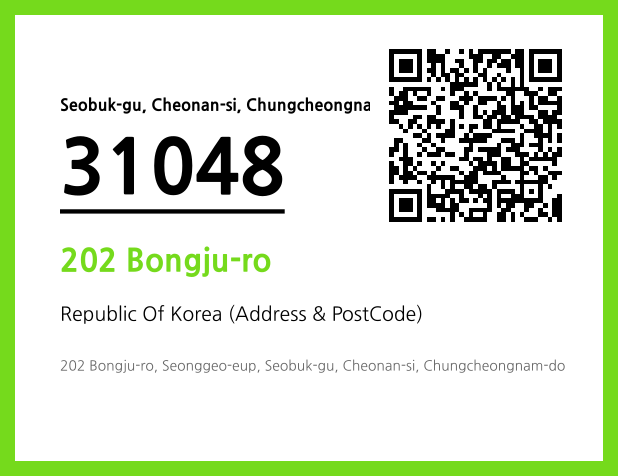 Address and Postal Code QR Code Image (CC BY 4.0)