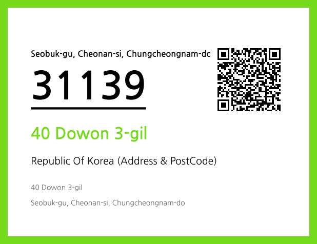 Address and Postal Code QR Code Image (CC BY 4.0)