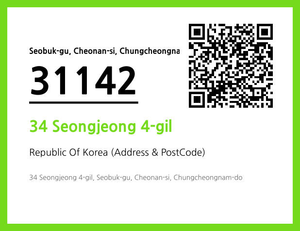 Address and Postal Code QR Code Image (CC BY 4.0)