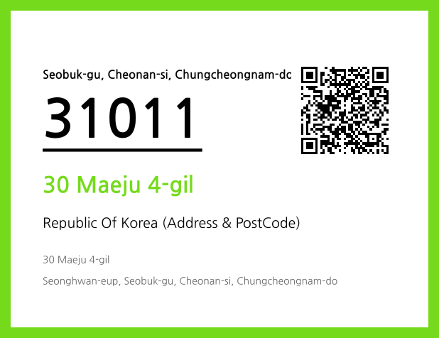 Address and Postal Code QR Code Image (CC BY 4.0)