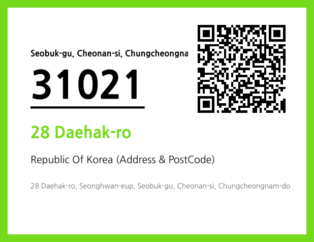 Address and Postal Code QR Code Image (CC BY 4.0)