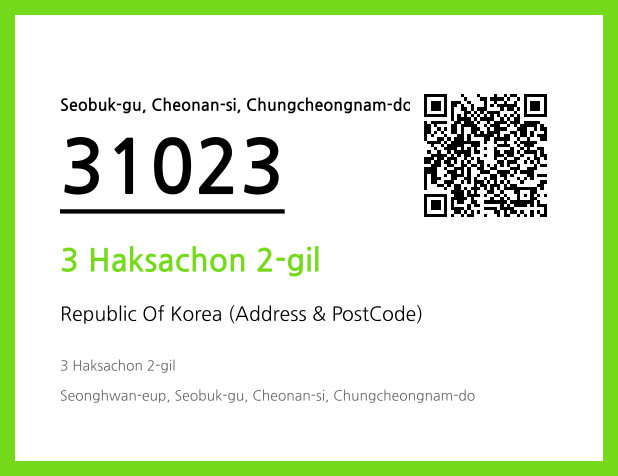 Address and Postal Code QR Code Image (CC BY 4.0)