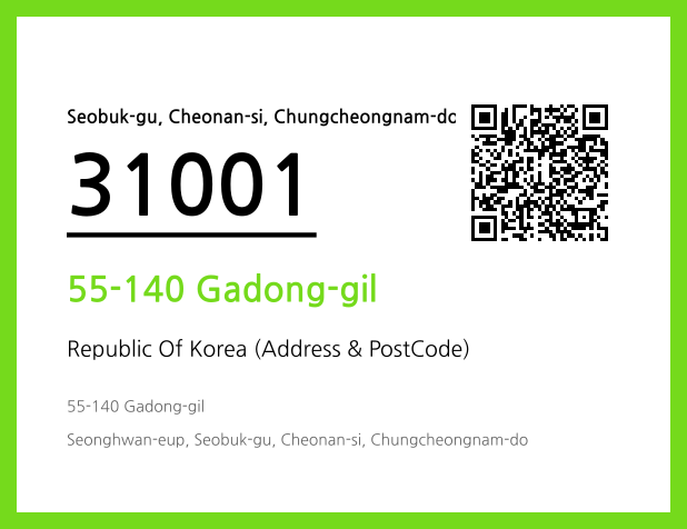Address and Postal Code QR Code Image