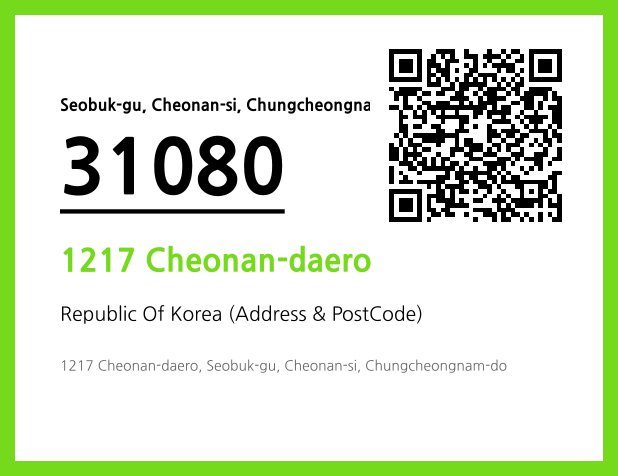 Address and Postal Code QR Code Image