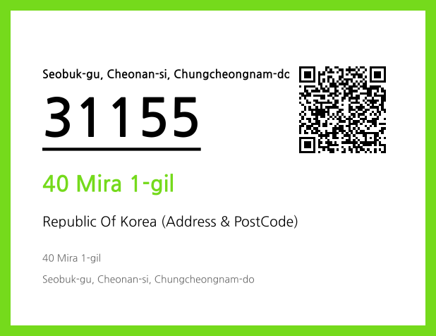 Address and Postal Code QR Code Image (CC BY 4.0)