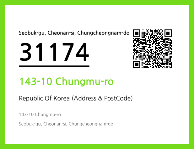Address and Postal Code QR Code Image (CC BY 4.0)