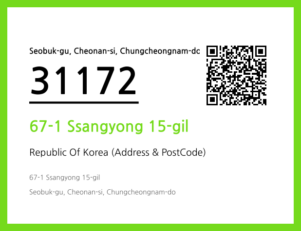 Address and Postal Code QR Code Image (CC BY 4.0)
