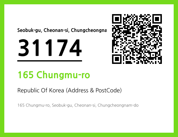 Address and Postal Code QR Code Image (CC BY 4.0)