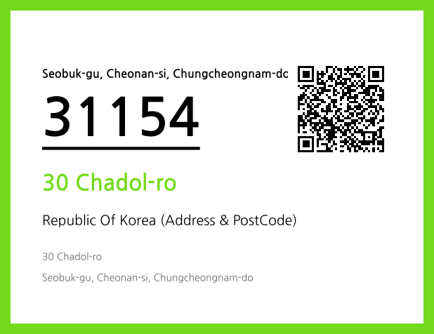 CC BY 4.0 Address and Postal Code QR Code Image (CC BY 4.0)