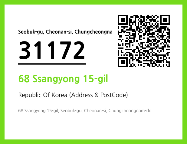 Address and Postal Code QR Code Image (CC BY 4.0)