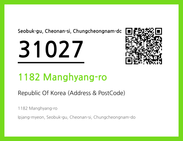 CC BY 4.0 Address and Postal Code QR Code Image (CC BY 4.0)