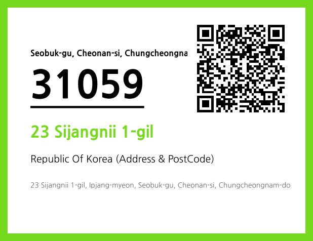 Address and Postal Code QR Code Image (CC BY 4.0)