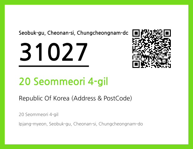 CC BY 4.0 Address and Postal Code QR Code Image (CC BY 4.0)
