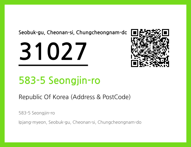 CC BY 4.0 Address and Postal Code QR Code Image (CC BY 4.0)