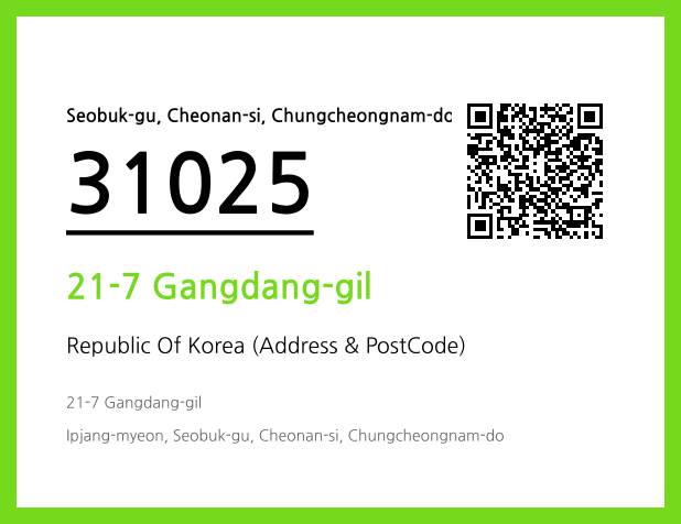 Address and Postal Code QR Code Image (CC BY 4.0)