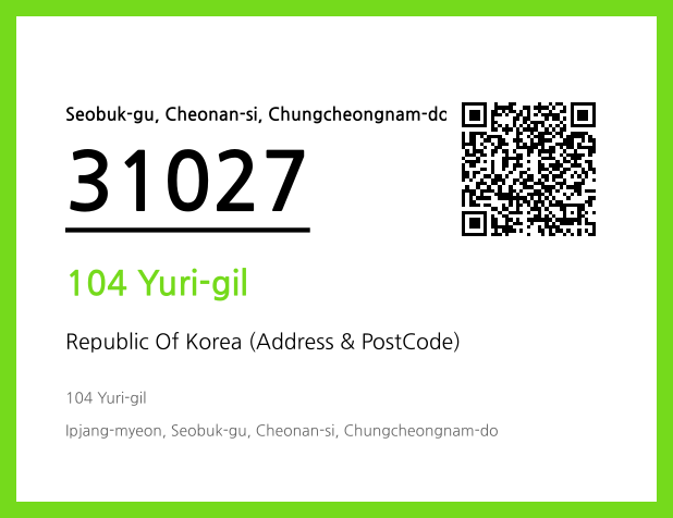 CC BY 4.0 Address and Postal Code QR Code Image (CC BY 4.0)