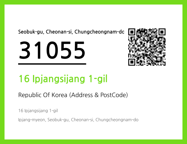 CC BY 4.0 Address and Postal Code QR Code Image (CC BY 4.0)