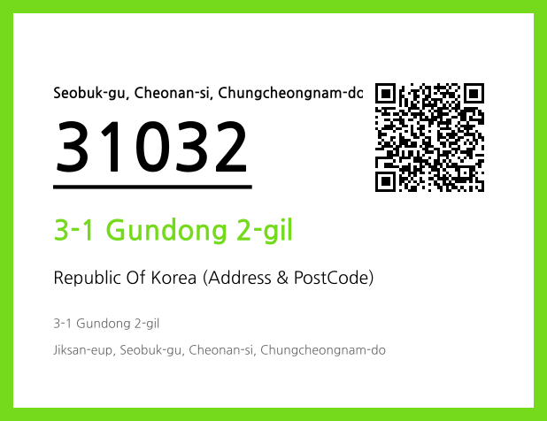 Address and Postal Code QR Code Image (CC BY 4.0)