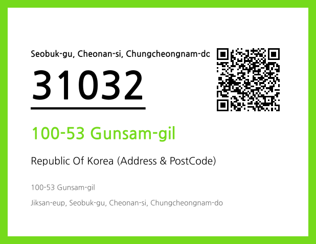 CC BY 4.0 Address and Postal Code QR Code Image (CC BY 4.0)