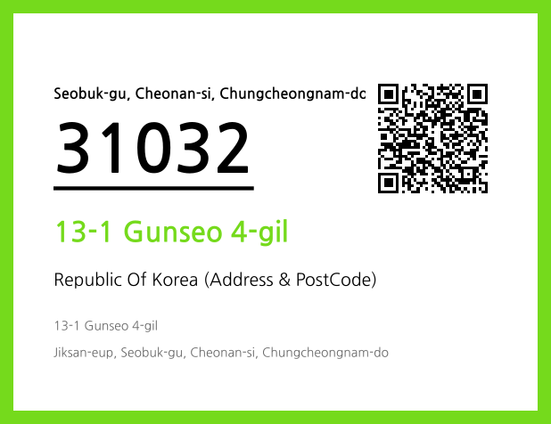 Address and Postal Code QR Code Image (CC BY 4.0)