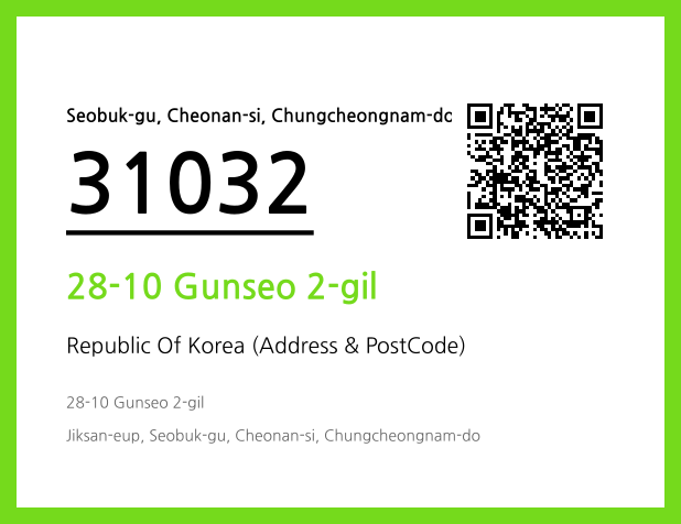 CC BY 4.0 Address and Postal Code QR Code Image (CC BY 4.0)