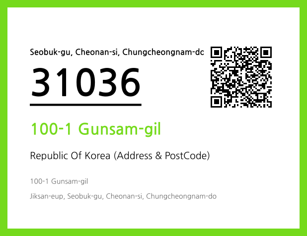 CC BY 4.0 Address and Postal Code QR Code Image (CC BY 4.0)