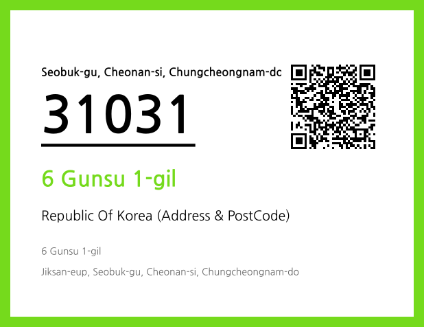 Address and Postal Code QR Code Image (CC BY 4.0)