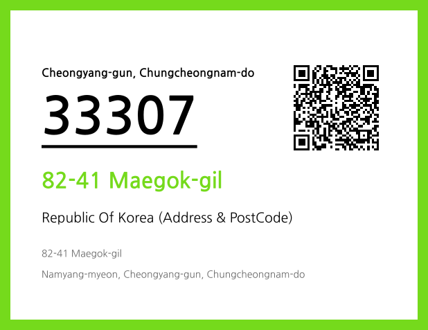 Address and Postal Code QR Code Image (CC BY 4.0)