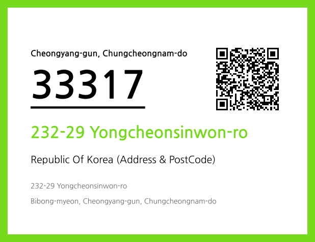 CC BY 4.0 Address and Postal Code QR Code Image (CC BY 4.0)