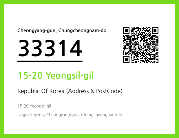 Address and Postal Code QR Code Image (CC BY 4.0)