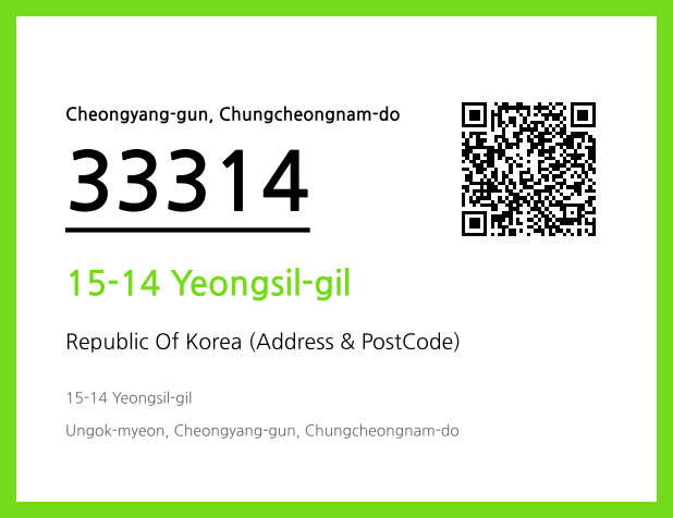 Address and Postal Code QR Code Image (CC BY 4.0)