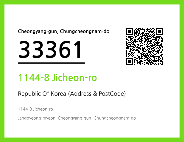 CC BY 4.0 Address and Postal Code QR Code Image (CC BY 4.0)