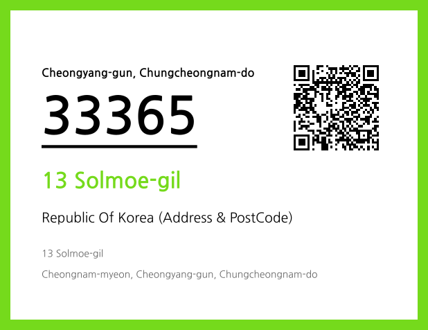 Address and Postal Code QR Code Image (CC BY 4.0)