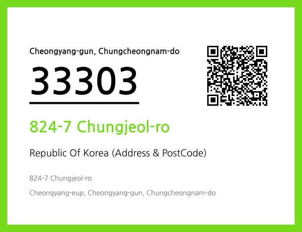 CC BY 4.0 Address and Postal Code QR Code Image (CC BY 4.0)