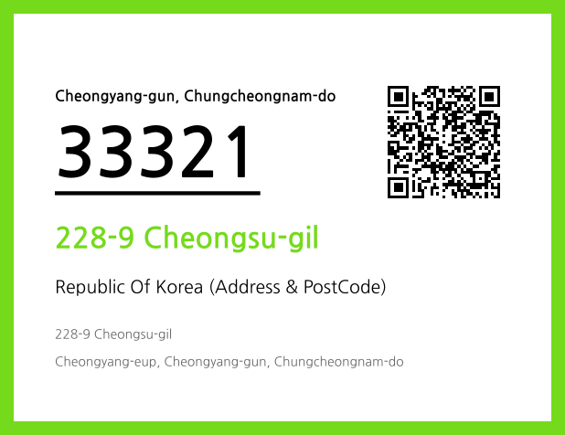 CC BY 4.0 Address and Postal Code QR Code Image (CC BY 4.0)