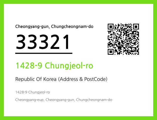 CC BY 4.0 Address and Postal Code QR Code Image (CC BY 4.0)