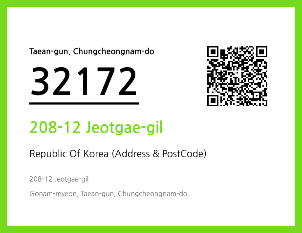 Address and Postal Code QR Code Image (CC BY 4.0)