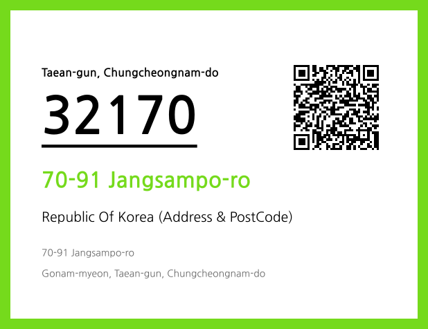 CC BY 4.0 Address and Postal Code QR Code Image (CC BY 4.0)