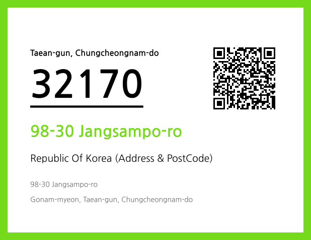 Address and Postal Code QR Code Image (CC BY 4.0)