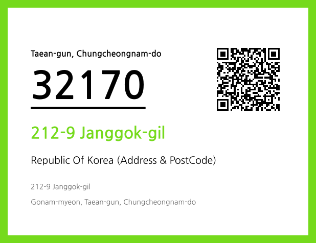CC BY 4.0 Address and Postal Code QR Code Image (CC BY 4.0)