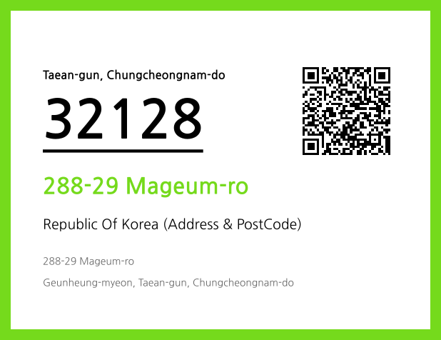 Address and Postal Code QR Code Image (CC BY 4.0)