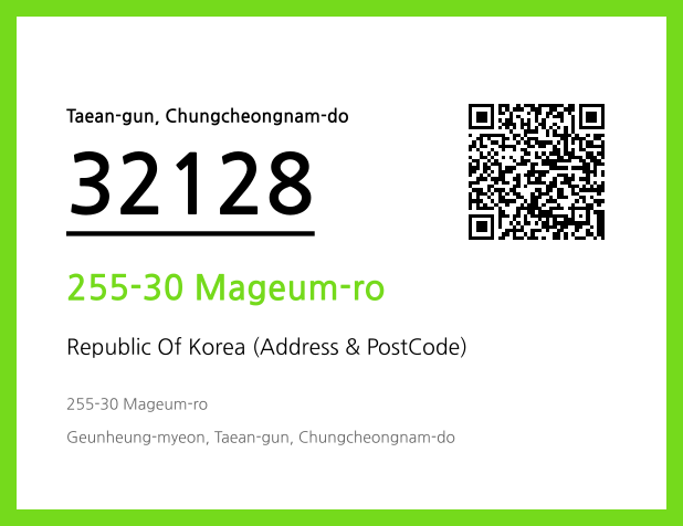 CC BY 4.0 Address and Postal Code QR Code Image (CC BY 4.0)