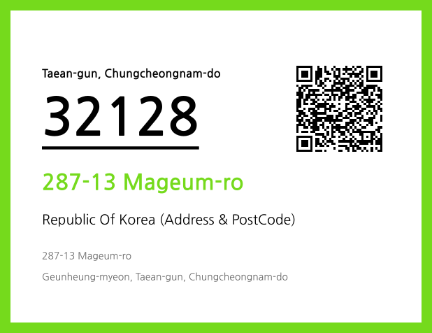 Address and Postal Code QR Code Image (CC BY 4.0)
