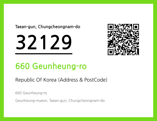 CC BY 4.0 Address and Postal Code QR Code Image (CC BY 4.0)
